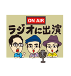 ビギンのスタンプその2（個別スタンプ：31）