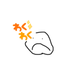 使いづらい（個別スタンプ：1）