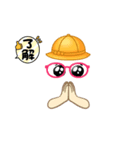 使いづらい（個別スタンプ：6）