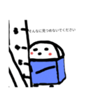 いろいろぶんぼうぐ（個別スタンプ：4）