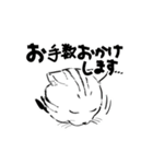 連絡用犬と猫（個別スタンプ：4）