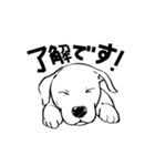 連絡用犬と猫（個別スタンプ：6）