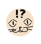 連絡用犬と猫（個別スタンプ：23）