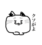 らんらん vol.2（個別スタンプ：1）