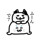 らんらん vol.2（個別スタンプ：2）