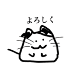 らんらん vol.2（個別スタンプ：5）
