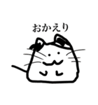 らんらん vol.2（個別スタンプ：6）