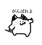 らんらん vol.2（個別スタンプ：7）