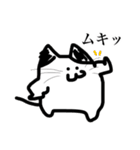 らんらん vol.2（個別スタンプ：8）