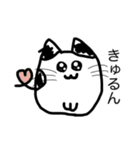 らんらん vol.2（個別スタンプ：9）