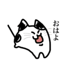 らんらん vol.2（個別スタンプ：14）