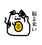 らんらん vol.2（個別スタンプ：15）