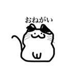 らんらん vol.2（個別スタンプ：16）