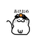 らんらん vol.2（個別スタンプ：17）