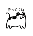 らんらん vol.2（個別スタンプ：20）