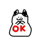 らんらん vol.2（個別スタンプ：21）