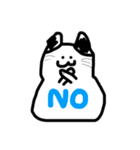 らんらん vol.2（個別スタンプ：22）