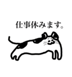 らんらん vol.2（個別スタンプ：25）