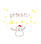敬語な4本足のにわとり（個別スタンプ：4）
