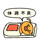 話す ぶた（個別スタンプ：10）