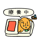 話す ぶた（個別スタンプ：11）