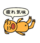 話す ぶた（個別スタンプ：16）