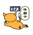 話す ぶた（個別スタンプ：20）