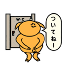 話す ぶた（個別スタンプ：36）