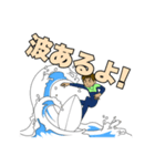 ディアーズサーフチャンネルスタンプ（個別スタンプ：1）