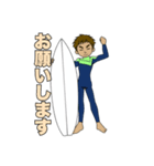 ディアーズサーフチャンネルスタンプ（個別スタンプ：6）