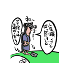 ちょっぴり孤独なぶくさん（個別スタンプ：14）