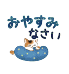 文字大きめ☆猫たちのスタンプ（個別スタンプ：30）