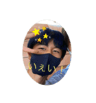 こうたんこうたん♡（個別スタンプ：13）