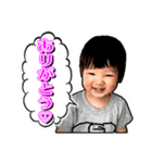 幼いゆののスタンプ（個別スタンプ：1）