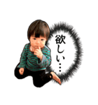 幼いゆののスタンプ（個別スタンプ：8）