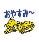 05 チーター（個別スタンプ：4）