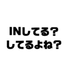 楽しく大乱闘（個別スタンプ：1）