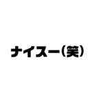 楽しく大乱闘（個別スタンプ：7）