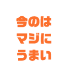 楽しく大乱闘（個別スタンプ：10）
