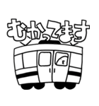 フェスやライブ、コンサートで使えるやつ（個別スタンプ：7）