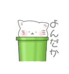 ゆきどけ猫（個別スタンプ：14）