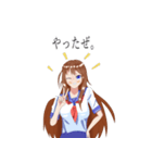 女子高生どかちゃん（個別スタンプ：1）