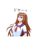 女子高生どかちゃん（個別スタンプ：2）