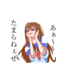 女子高生どかちゃん（個別スタンプ：4）