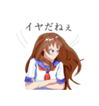 女子高生どかちゃん（個別スタンプ：6）