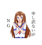女子高生どかちゃん（個別スタンプ：8）