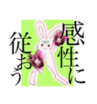 posimedsports(ぽじめどすぽーつ)④（個別スタンプ：1）