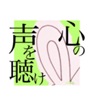 posimedsports(ぽじめどすぽーつ)④（個別スタンプ：2）