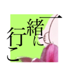 posimedsports(ぽじめどすぽーつ)④（個別スタンプ：5）