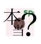 posimedsports(ぽじめどすぽーつ)④（個別スタンプ：7）